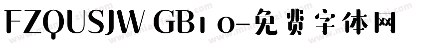 FZQUSJW GB1 0字体转换